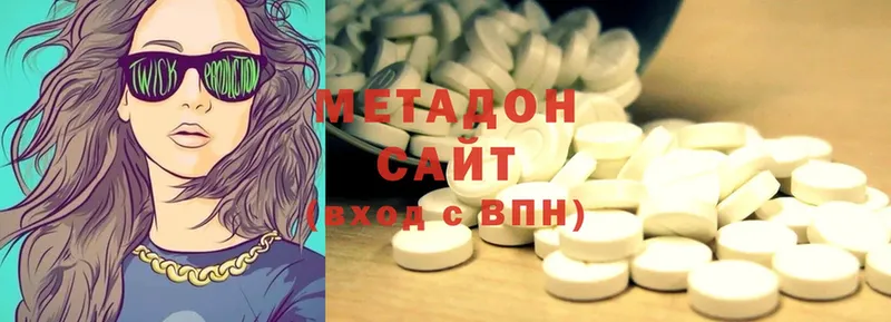 ОМГ ОМГ ТОР  купить   Вуктыл  МЕТАДОН methadone 